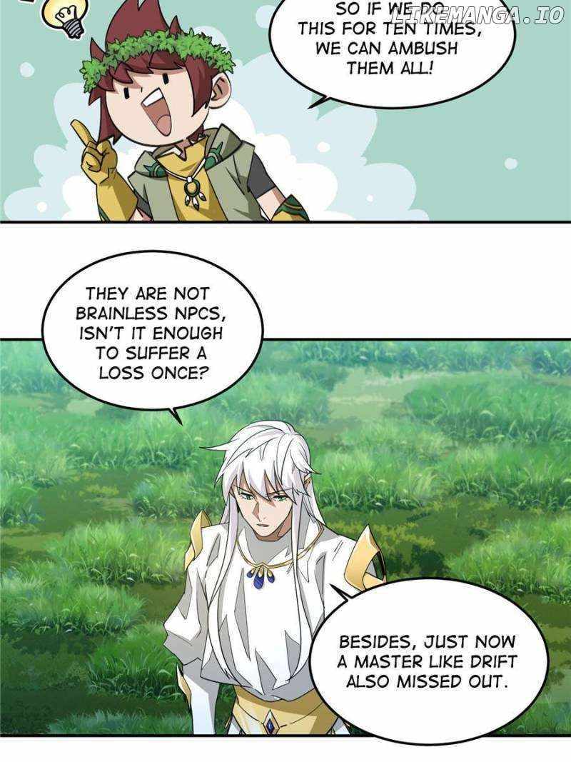Virtual World: Close Combat Mage Chapter 367 3